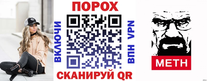 АМФ Розовый  ОМГ ОМГ tor  Саки  хочу наркоту 