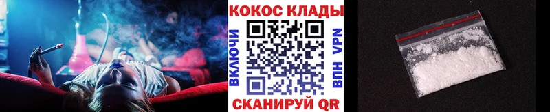 мега онион  Саки  Кокаин Эквадор  как найти наркотики 