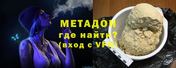 таблы Аркадак
