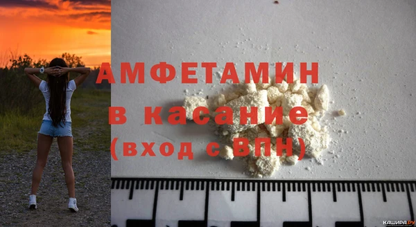 экстази Армянск