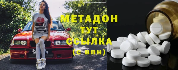 таблы Аркадак