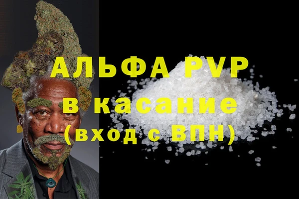 экстази Армянск