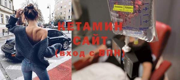 таблы Аркадак