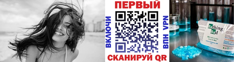 МЕТАМФЕТАМИН кристалл  Саки 
